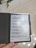 科大讯飞智能办公本Air 2 Pro星光金-大象灰 8.2英寸电子书墨水屏平板电脑 手写笔记本电纸书 语音转文字 实拍图