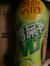 维他奶维他鸭屎香柠檬茶500ml*15瓶 整箱装 家庭聚会分享装 日期5月特价 实拍图