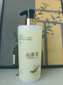 倍膳健山茶花搓泥宝600ml啫喱沐浴全身去角质搓澡泥磨砂膏儿童男士金榜 实拍图