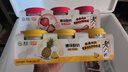 燕塘 老广州 草莓+青稞爆珠分层发酵乳 100g*3杯 低温稠状搅拌酸奶 实拍图