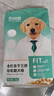 凯锐思幼犬 冻干三拼狗粮泰迪金毛比熊柯基中大型小型犬犬粮4斤 实拍图