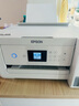 爱普生(EPSON) 墨仓式 L4266多功能一体机+试卷宝套装（名校试卷，答案分析，错题整理） 实拍图