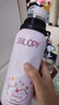 SNOOPY保温杯316不锈钢大容量男女小学生上学专用耐摔便携吸管儿童水杯 实拍图