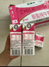 蒙牛脱脂纯牛奶250ml*24盒 零脂肪早餐健身减脂 送礼盒装 实拍图