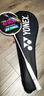 YONEX尤尼克斯羽毛球拍天斧进攻高磅全碳素进阶AX10白粉红已穿线附手胶 实拍图