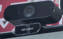 HIKVISION海康威视电脑摄像头直播2K高清带麦克风扬声器USB外接笔记本电脑台式机网课视频会议直播带货E14S 实拍图