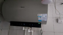 美的（Midea）储水式电热水器终身免换镁棒80升3300W变频家用速热一级能效水电分离国家补贴20%F80-33JE6Pro(HE) 实拍图
