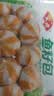 安井【94选6】安井速冻火锅丸子小酥肉鱼豆腐鱼籽包蟹味棒任选C 鱼籽包240g*1袋 实拍图