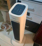 美的（Midea）【灵感系列】电热取暖器暖风机电暖气/家用冷暖风机电热风机电暖器/电暖风热风扇小太阳HFV20ER 实拍图