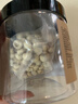 福东海  四川贝母50克 精选平贝母 平贝母陈皮雪梨枇杷膏原料咳冬季煲汤 实拍图