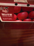 京鲜生 烟台红富士苹果 净重10斤 单果220g以上 水果礼盒 实拍图