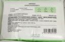 名创优品（MINISO）洗脸巾一次性擦脸洗面棉柔巾100抽珍珠纹加厚干湿两用卸妆洁面 厚款 270抽 【3包加大加厚卷轴款】 实拍图