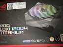 华硕ROG LOKI洛基1200W SFX-L电源 ATX3/双16PIN供电/日系电容/钛金认证/适配50系显卡 实拍图
