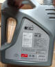 统一（Monarch）大众原厂认证 机油全合成机油汽机油  5W-40 SN级 4L 汽车保养 实拍图