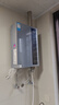 美的（Midea）【16LN3S】16升燃气热水器天然气【零冷水超一级能效】双增压恒温瀑布浴 国补20% 实拍图