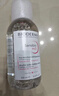 贝德玛（BIODERMA）粉水舒妍洁肤液卸妆水敏感肌可用温和无需水洗500ml*2 实拍图