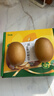 佳沛（zespri）新西兰阳光金果6个装巨大果单果144-175g水果猕猴桃源头直发 实拍图