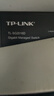 普联（TP-LINK）16口全千兆交换机 非网管T系列 企业级交换器 监控网络网线分线器 分流器 TL-SG1016DT 实拍图