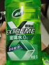 龟牌（Turtle Wax）极限蜡玻璃水乙醇瓷化0度汽车去油膜强力去污除虫胶2L*2瓶新能源 实拍图