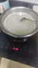 九阳（Joyoung）电磁炉2200W大功率家用触控按键耐用面板十档火力纤薄定时电陶炉电磁灶火锅炉C21S-C2130 实拍图