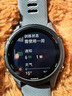 佳明（GARMIN）Forerunner255神秘灰心率跑步铁三户外运动智能手表生日礼物 实拍图