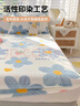 艾薇 床笠单件 1.2床笠单人防滑床罩防尘儿童水洗棉床笠  蓝色花开 实拍图