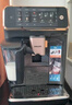 飞利浦（PHILIPS）【政府补贴】云朵咖啡机新3系EP3341/62家用/办公室全自动意式浓缩冷萃研磨一体全自动咖啡机 送礼 实拍图