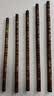 远扬【雅】诗经款笛子苦竹笛乐器初学者专业横笛古风GE调 C调一节+全套配件 实拍图