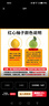 京鲜生 红心蜜柚 净重10斤【分享装】单果1.7斤起 源头直发包邮 实拍图
