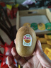 佳沛（zespri）新西兰  阳光金奇异果16粒礼盒经典果单果约 77-103g 水果 猕猴桃 实拍图