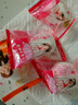 徐福记 夹馅棉花糖1kg约120颗 喜糖软糖 结婚订婚满月用糖 散装糖果 实拍图
