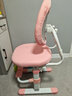 益威（EIEV）儿童学习椅可升降学生椅子儿童写字椅儿童小学生座椅电脑椅可调节 升降脚踏+9cm追背+手摇加高款-粉 实拍图