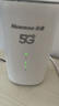 纽曼5G无线路由器随身WiFi6移动免插卡cpe多网通千兆双频车载便携式高速上网卡全国通用流量2025款 实拍图