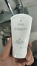 薇诺娜净痘清颜洁面乳80g祛痘去黑头洗面奶男女护肤品 实拍图