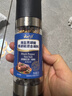 云山半海盐黑胡椒+黑胡椒混合调料 双研磨头 低脂健身餐牛排烧烤调料 实拍图