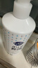 花王（KAO）除菌洗洁精480ml 厨具餐具洗涤剂果蔬清洗清洁剂洗涤灵泡沫洗碗液 实拍图