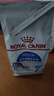 皇家室内成猫粮 I27 通用粮 12月以上 2KG 实拍图