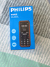 飞利浦（PHILIPS）E588L 全网通4G老年人手机 大声音超长待机大屏大字体直板按键老人专用手机学生备用功能机 星空黑 实拍图