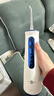 博皓（prooral）家用冲牙器电动洗牙器冲洗器水牙线洁牙器牙齿冲洗器牙结石去除器牙齿清洁正畸冲牙器便携5025Pro 天蓝 实拍图