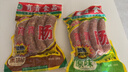 育青食品特级黑椒猪肉肠(肉含量90%以上)台式香肠180g冷冻（内包装4根） 实拍图