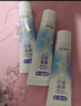 舒客美白酵素牙膏去黄去牙渍清新减轻口臭含氟防蛀120g*3包装新旧随机 实拍图