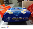 维达（Vinda）杀菌湿巾 80片*单包 山茶花精华湿巾大包湿纸巾杀菌率99.9%无酒精 实拍图