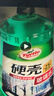 龟牌（Turtle Wax）硬壳防冻玻璃水-25°汽车强力去油膜去污雨刮水四季通用2L*2瓶 实拍图