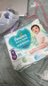 帮宝适超薄透气清新帮透氧Pro婴儿拉拉裤尿不湿尿片尿布XL34 实拍图