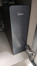 美的（Midea）省芯直饮冷热净水器套装【星河1200pro+管线机240D+前置-24pro】厨下0阻垢剂家用陶氏RO反渗透 实拍图