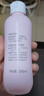 贝亲（Pigeon）桃子水 桃叶精华 婴儿爽身露 四季通用 200ml *3支装 实拍图