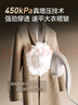 美的（Midea）【增压升级服装店商用】挂烫机家用/2025新款熨烫机/小型手持电熨斗/大蒸汽熨斗/政府补贴YGD40K1 实拍图