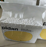 pidan混合猫砂 豆腐膨润土木薯60%:30%:10%混合3.6kg*4包 实拍图