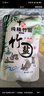 中盐 纯精竹盐225g*40包【未加碘 海盐】食盐 炒菜调料 中盐出品 实拍图