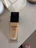 圣罗兰（YSL）恒久粉底液LC2自然白皙油皮遮瑕防晒化妆生日礼物送女友圣诞礼物 实拍图
